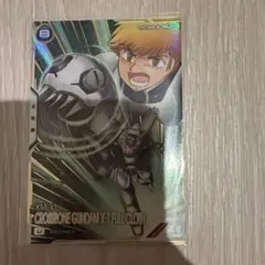 アーセナルベース CROSSBONE GUNDAM FULL CLOTH シク