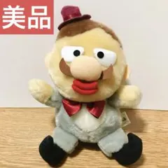 非売品 スラムダンク 安西先生 ぬいぐるみ - メルカリ