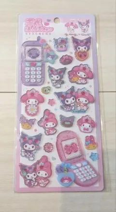 【正規品】 クラックス マイメロ クロミ 平成はっぴーフォン サンリオ