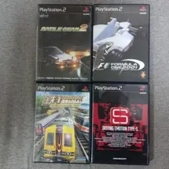 PS2 レースゲーム 4本セット