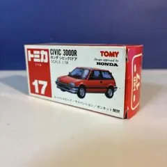 2026年最新】トミカ シビック 3ドアの人気アイテム - メルカリ