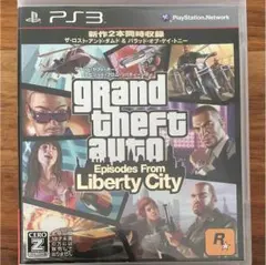 PS3 グランド・セフト・オート エピソードフロムリバティーシティ