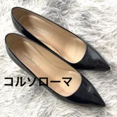 【CORSO ROMA 9】コルソローマ エナメル パンプス ネイビー　24.5のサムネイル