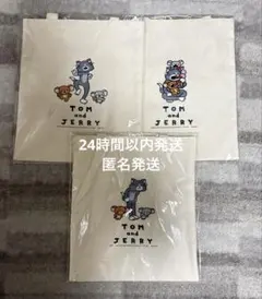 トムとジェリー　ハッピーくじ　C賞　トートバッグ　3点セット