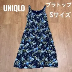 Item thumbnail for item 10f6f08c-db7d-4a98-afb6-1db063f31f79