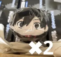 桃源暗鬼 淀川真澄 ぽてコロマスコット２ ぬいぐるみ ちみけもますこっと続 淀川真澄｜TVアニメ『桃源暗鬼』公式オンライン