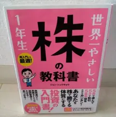 Item thumbnail for item 54c17658-2a2a-4d6a-a964-27c68cce9ac3