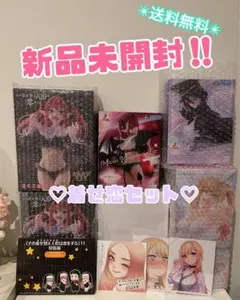 その着せ替え人形は恋をする　10点！　フィギュア ジオラマ　♡着せ恋セット♡