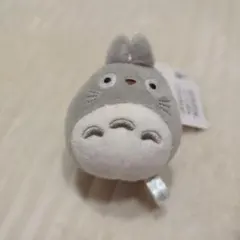 a*u様 トトロ ぬいぐるみ　キーホルダー
