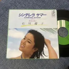 2025年最新】気になる方はご購入をお控え下さい。の人気アイテム