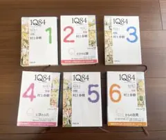 Item thumbnail for item 680f7516-d07c-40b8-808a-e159deb27012