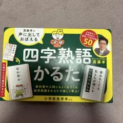 Item thumbnail for item 2244659a-6682-4484-b970-a2ae31dfaaeb