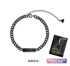 Item thumbnail for item ccf557f3-59f7-4d26-9096-466b79174aaa