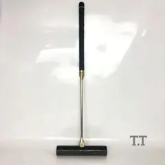 Item thumbnail for item aa246cfe-ffe5-4c19-9e8c-923f37d12622