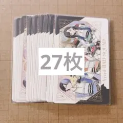 プロセカ ビビバス 集合 グリカ グリーティングカード 感謝祭 2025