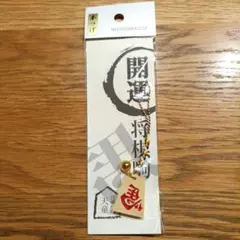 Item thumbnail for item 07c1dd0c-8cd2-4e38-9859-bc402ea2516c