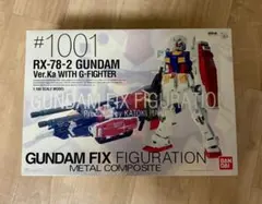 ガンダム　フィックスフィギュレーション　メタルコンポジット　#1001のサムネイル