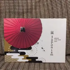 嵐/ARASHI LIVE TOUR 2015 Japonism〈2枚組〉 - メルカリ