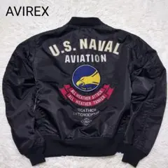 極美品✨AVIREX MA-1 フライトジャケット リバーシブル ブラック XL