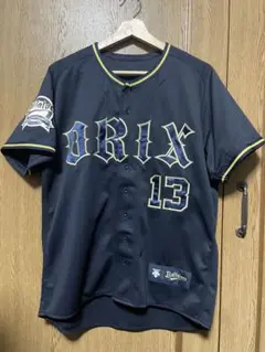 オリックス ユニフォーム 山岡泰輔 Lサイズ オリックスバファローズ 19 山岡泰輔 ユニフォーム - メルカリ
