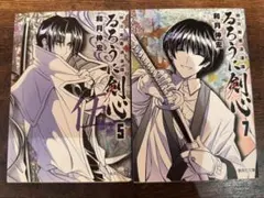 最安値⭐︎ 薄桜鬼 真改 風間千景 雪村千鶴 オトメイトガーデン