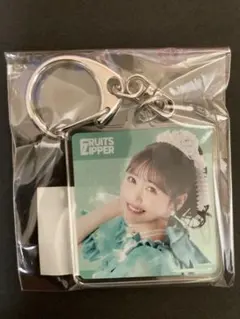 FRUITSZIPPER 櫻井優衣　アクリルキーホルダー　すきくじ