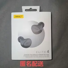 き*り様 Jabra Elite 4 完全ワイヤレスイヤホン　ダークグレー