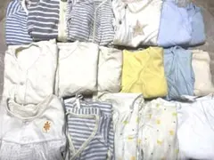 オーガニックコットン赤ちゃん用肌着18着セット
