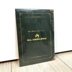 Mrs. GREEN APPLE 映画 THE ORIGIN 入場者特典　第2弾