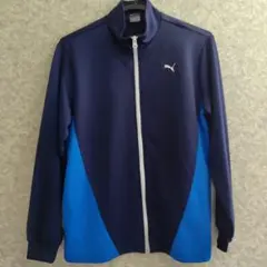 PUMA　ジャージ ネイビー/ブルー上のみ　160cm