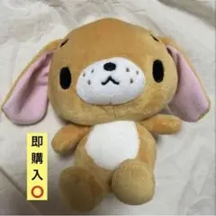 サンリオ♡シュガーバニーズ くろうさ ぱんだうさ ラテうさ ぬいぐるみ