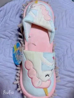 Item thumbnail for item 65896ef1-3e58-45ac-a258-441a11f1c158