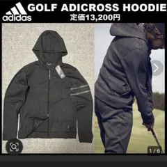 新品アディダスゴルフパーカー黒 ADICROSS