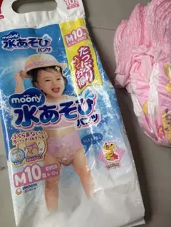 무니 워터 플레이 팬츠 M사이즈 10매 9피스