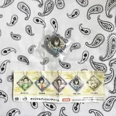 くら寿司×鬼滅の刃　オリジナルクッションチャーム　伊黒小芭内