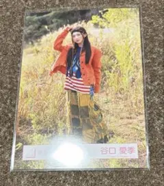 櫻坂46 谷口愛季　生写真　木枯らしは泣かないMV衣装　ヒキ