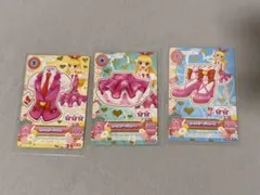 2026年最新】アイカツカード排出版の人気アイテム - メルカリ