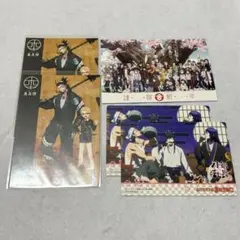 刀剣乱舞 ポストカード