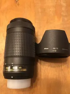 AF-P DX NIKKOR 70-300mm f/4.5-6.3G ED VR