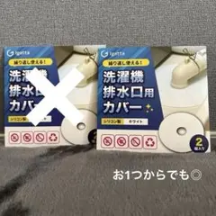 Item thumbnail for item 94c40211-b39c-4d55-8d5c-fec8683cd684