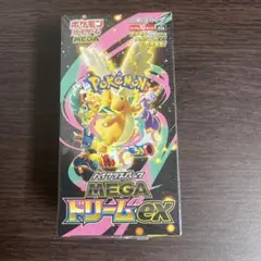 2026年最新】ポケモンカード boxの人気アイテム - メルカリ