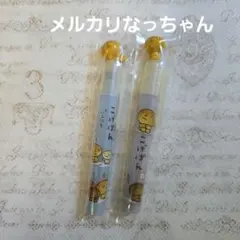 Item thumbnail for item d9983556-306c-4f60-aba9-8ce92bc677ee