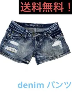 ショーパン　デニムパンツ　ショートパンツ　デニムショーパン　ダメージデニム