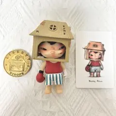 2025年最新】HIRONOシリーズの人気アイテム - メルカリ