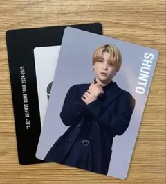 BE:FIRST 2:BE オンラインくじ SHUNTO シュント