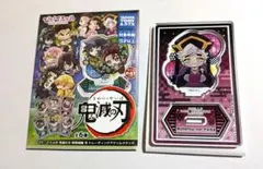 鬼滅の刃 ぴたでふぉめ アクリルスタンド