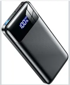 モバイルバッテリー 【20000mAh大容量・薄さ16mm・PD20W急速充電】