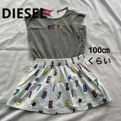 DIESEL ワンピース100cmくらいのサムネイル