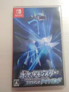 動作確認済　ポケットモンスター ブリリアントダイヤモンド