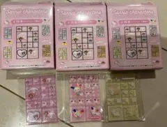 サンリオ　トレーディングミニタイルシール3種